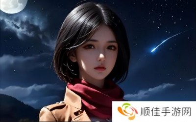 如何在《少女前线95-1》中快速提升战斗水平？