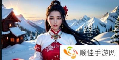 “的意思”到底是什么？如何在生活中灵活运用这个短语？