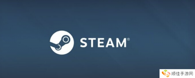 steam账号购买去哪里比较划算 steam平台交易平台推荐