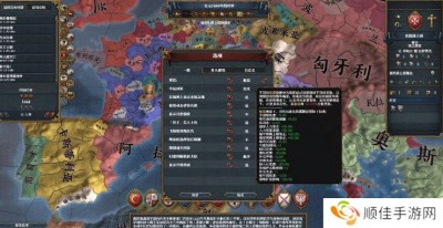 欧陆风云6怎么选择国家-欧陆风云6选择国家攻略